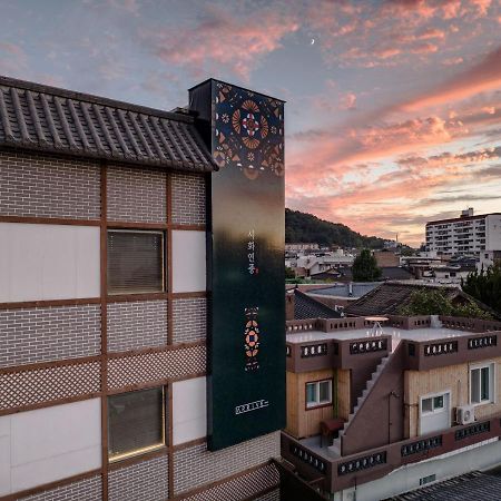 Hotelarrive Jeonju Sihwayeonpung Εξωτερικό φωτογραφία