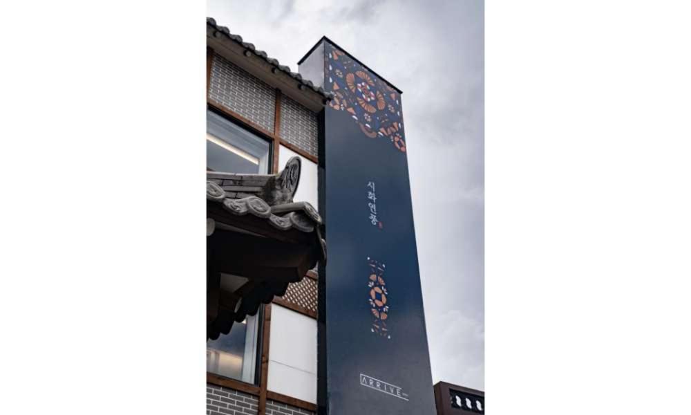 Hotelarrive Jeonju Sihwayeonpung Εξωτερικό φωτογραφία